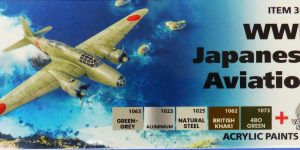 ICM-Farbset WWII Japanese Aviation #3021