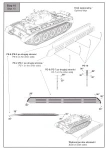 IBG-72070-Crusader-Mk-III-21-212x300 IBG 72070 Crusader Mk III 21