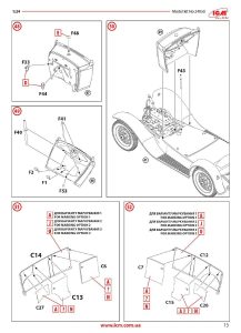 ICM-24050-Model-A-Standard-Phaeton-13-217x300 ICM 24050 Model A Standard Phaeton (13)
