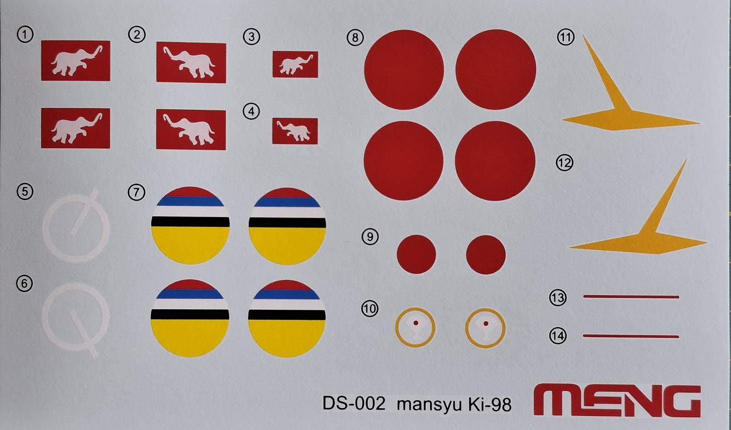 Meng-DS-002-Mansyu-Ki-98-6 Mansyu Ki-98 im Maßstab 1:72 von Meng # DS 002