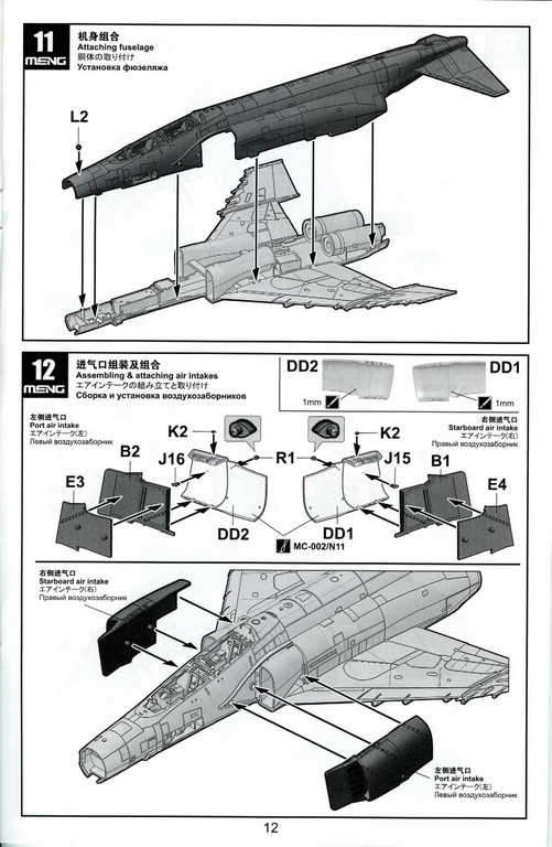 Meng-LS-020-F-4E-2020-Terminator-Phantom-155 F-4E 2020 Phantom Terminator in 1:48 von Meng # LS-020