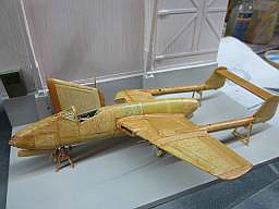 Revell-03761-Focke-Wulf-Flitzer-39 Focke Wulf TL-Jäger "Flitzer"  in 1:72 von Revell # 03761