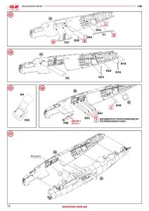 ICM-48329-Last-Marauder-15-212x300 ICM 48329 Last Marauder (15)