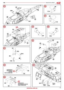 ICM-48365-Black-Hawk-MEDEVAC-52-212x300 ICM 48365 Black Hawk MEDEVAC (52)