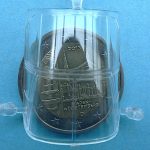 Special-Hobby-48160-Baltimore-Mk.-I-und-II-78-150x150 Martin Baltimore Mk. I/II in 1:48 von Special Hobby # 48160